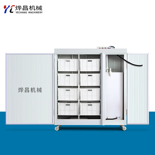 ��ʽ��ѿ�C