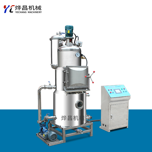 500C �������ը�C